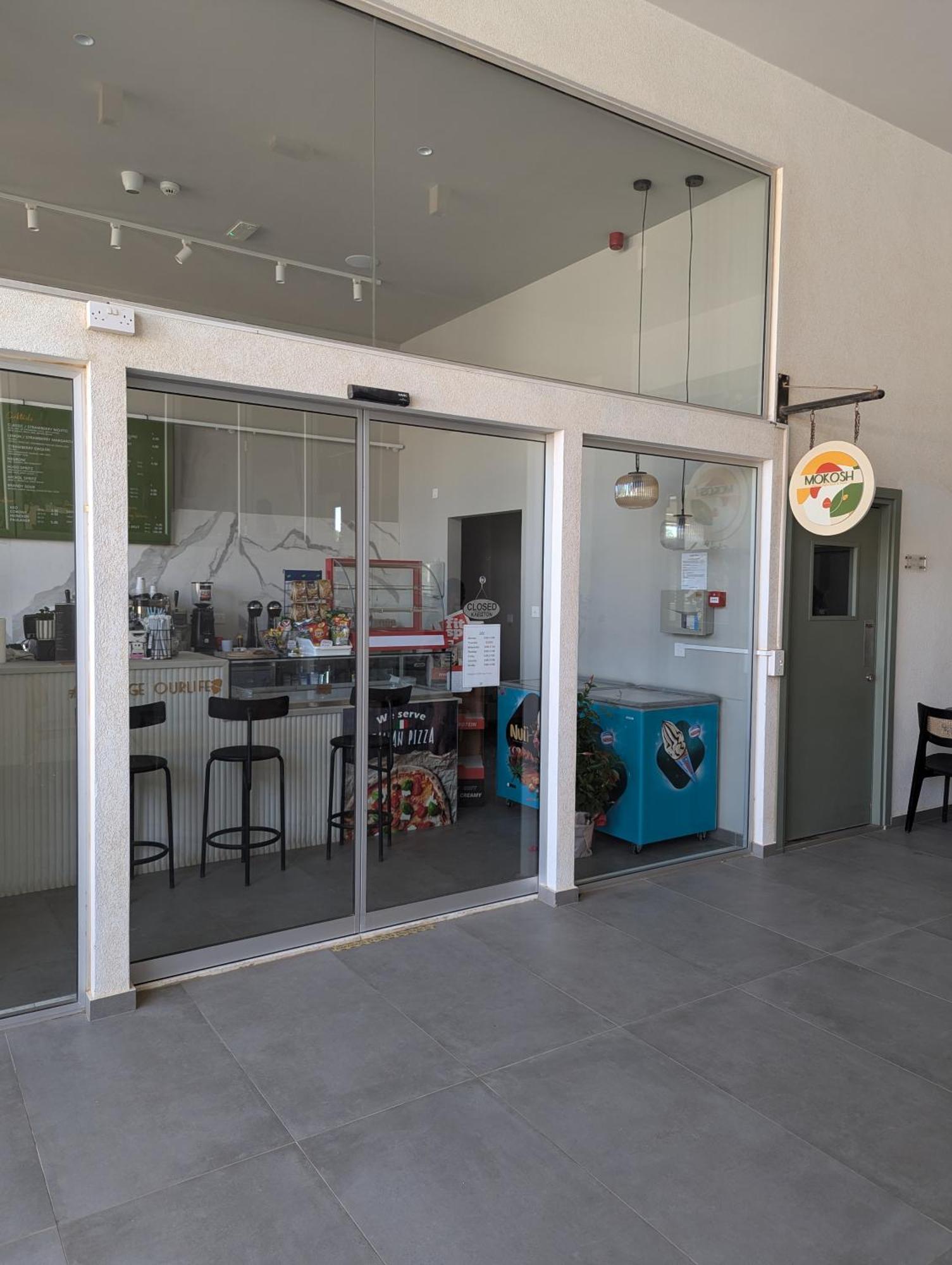 פרוטאראס Kapparis Apartment Mythical Sands מראה חיצוני תמונה