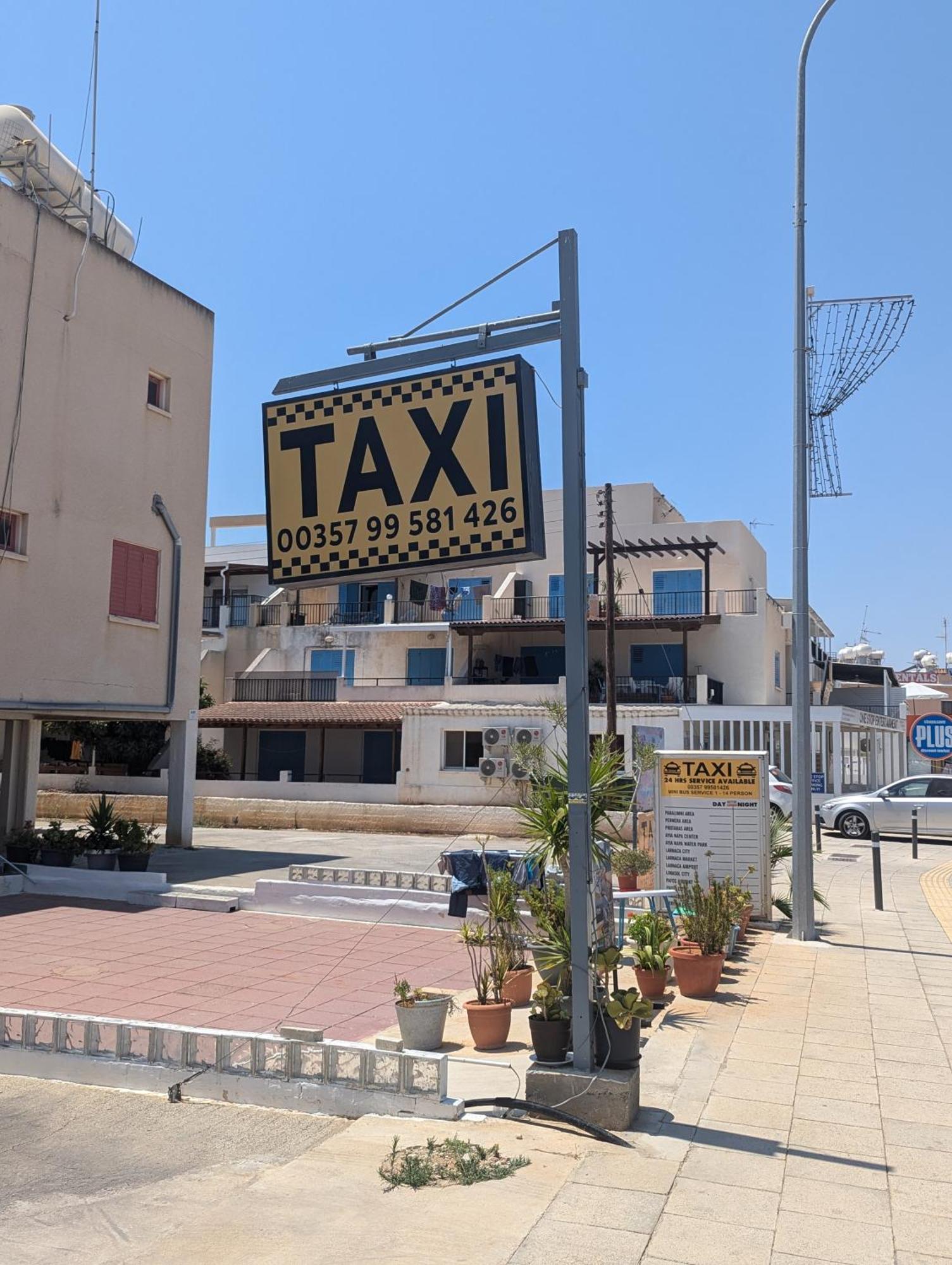 פרוטאראס Kapparis Apartment Mythical Sands מראה חיצוני תמונה